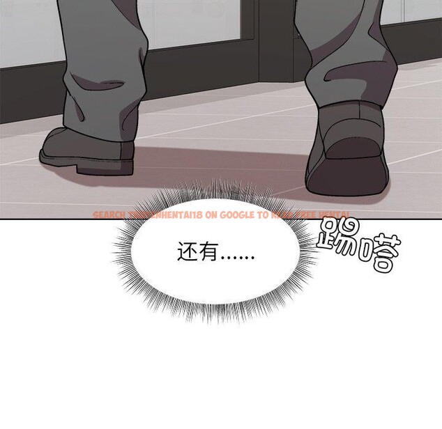 查看漫画和美女上司玩游戏 - 第34話 - tymanga.com中的2888517图片