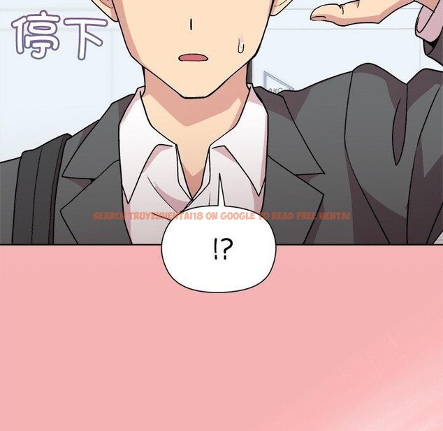 查看漫画和美女上司玩游戏 - 第34話 - tymanga.com中的2888526图片