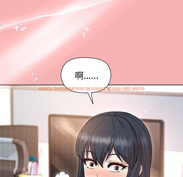 查看漫画和美女上司玩游戏 - 第34話 - tymanga.com中的2888534图片