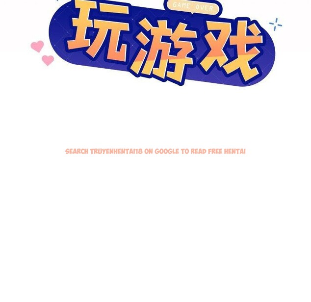 查看漫画和美女上司玩游戏 - 第35話 - tymanga.com中的2921404图片