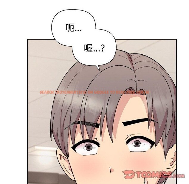 查看漫画和美女上司玩游戏 - 第35話 - tymanga.com中的2921408图片