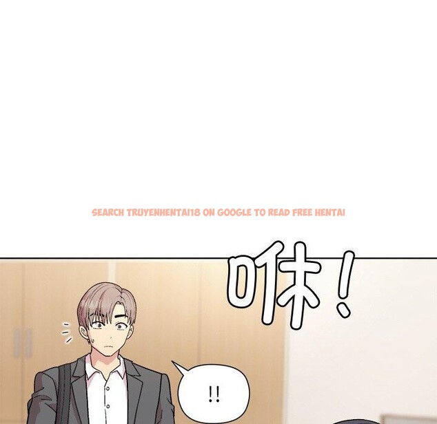 查看漫画和美女上司玩游戏 - 第35話 - tymanga.com中的2921413图片