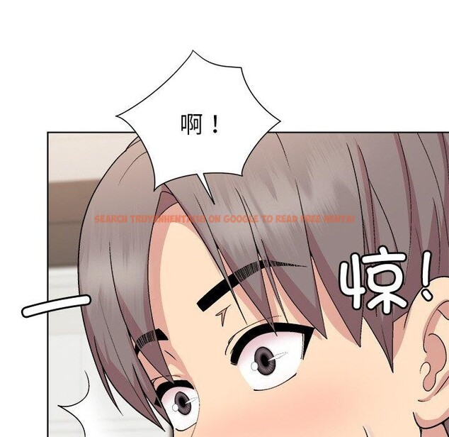 查看漫画和美女上司玩游戏 - 第35話 - tymanga.com中的2921418图片
