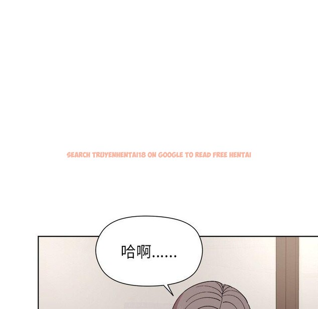 查看漫画和美女上司玩游戏 - 第35話 - tymanga.com中的2921422图片