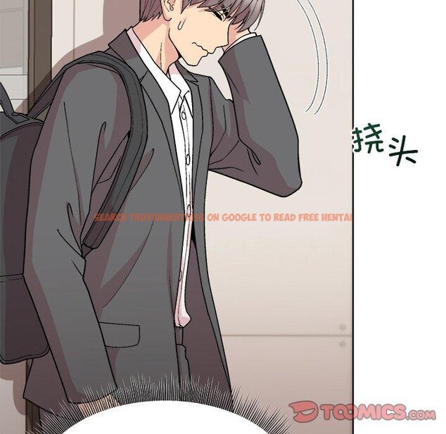 查看漫画和美女上司玩游戏 - 第35話 - tymanga.com中的2921435图片