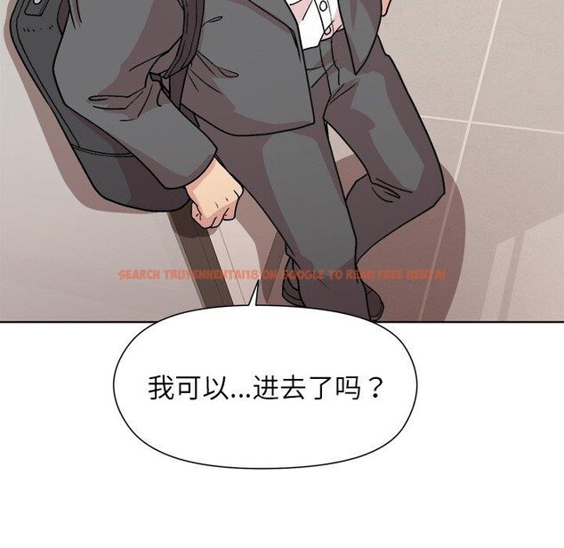 查看漫画和美女上司玩游戏 - 第35話 - tymanga.com中的2921442图片