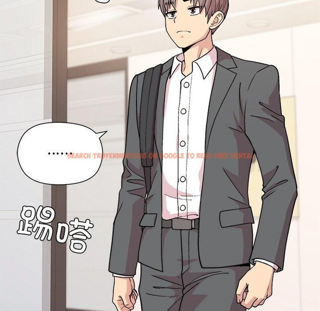 查看漫画和美女上司玩游戏 - 第35話 - tymanga.com中的2921448图片