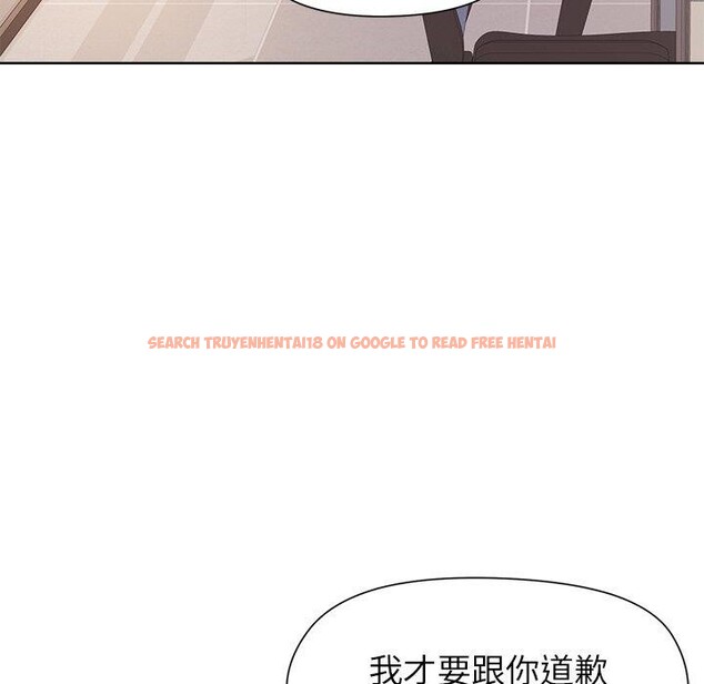 查看漫画和美女上司玩游戏 - 第35話 - tymanga.com中的2921455图片