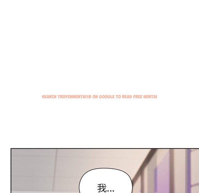 查看漫画和美女上司玩游戏 - 第35話 - tymanga.com中的2921460图片