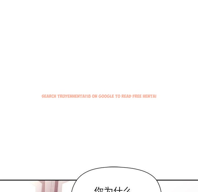 查看漫画和美女上司玩游戏 - 第35話 - tymanga.com中的2921469图片