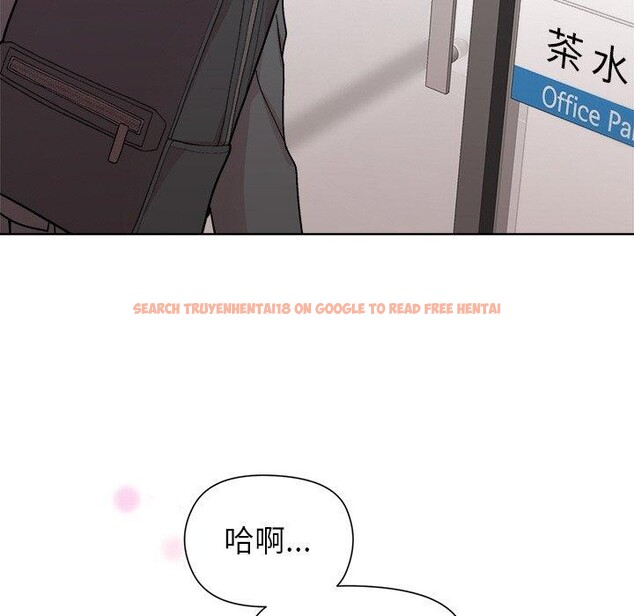 查看漫画和美女上司玩游戏 - 第35話 - tymanga.com中的2921475图片