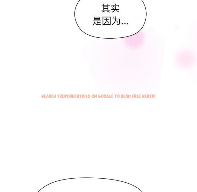 查看漫画和美女上司玩游戏 - 第35話 - tymanga.com中的2921476图片