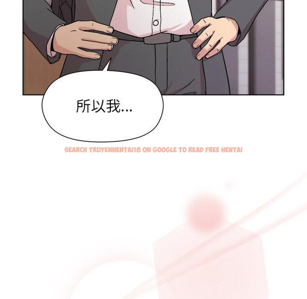 查看漫画和美女上司玩游戏 - 第35話 - tymanga.com中的2921495图片
