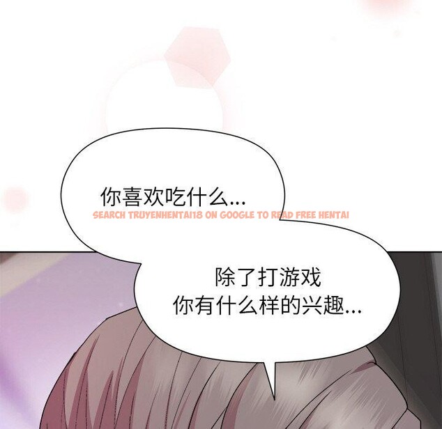 查看漫画和美女上司玩游戏 - 第35話 - tymanga.com中的2921500图片