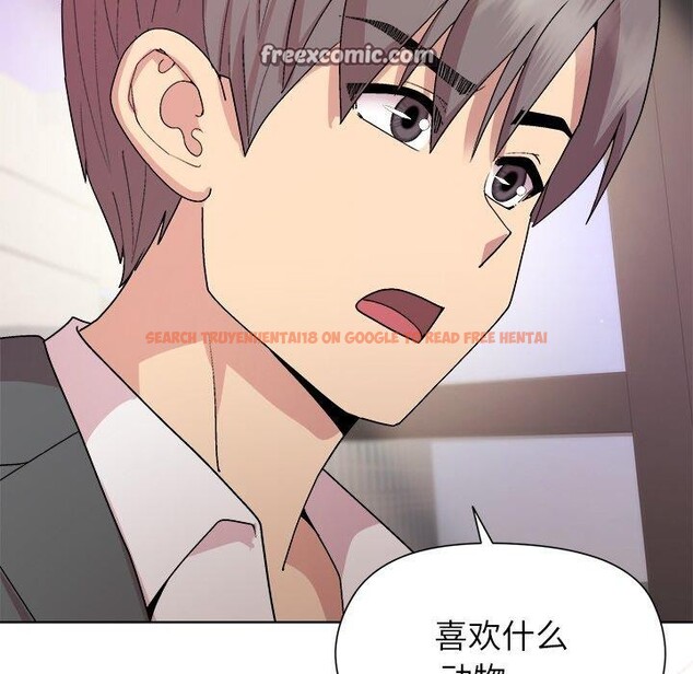 查看漫画和美女上司玩游戏 - 第35話 - tymanga.com中的2921501图片