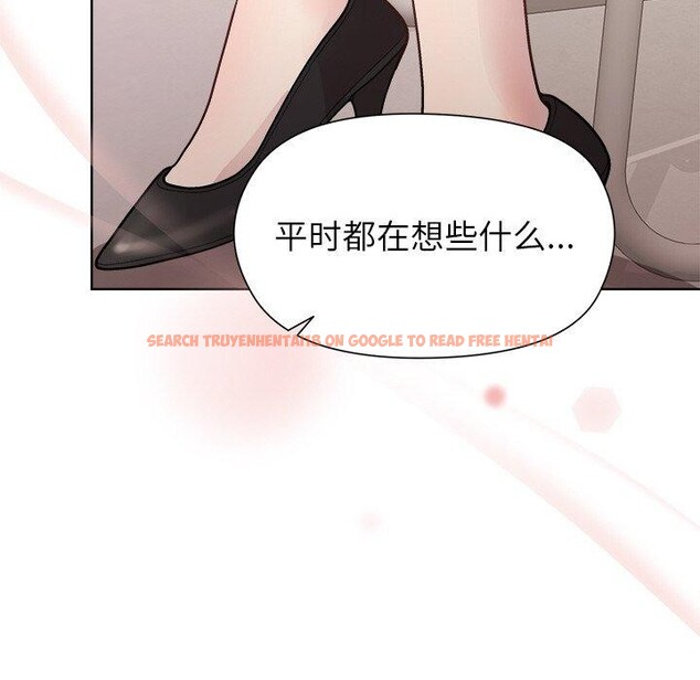 查看漫画和美女上司玩游戏 - 第35話 - tymanga.com中的2921504图片