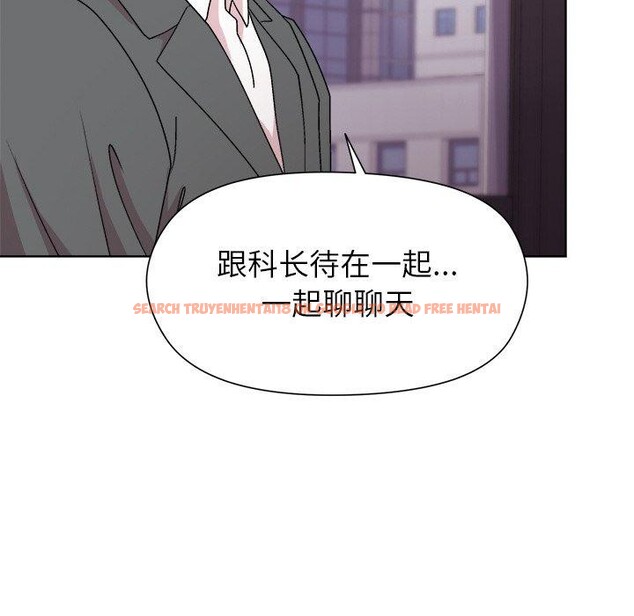查看漫画和美女上司玩游戏 - 第35話 - tymanga.com中的2921511图片