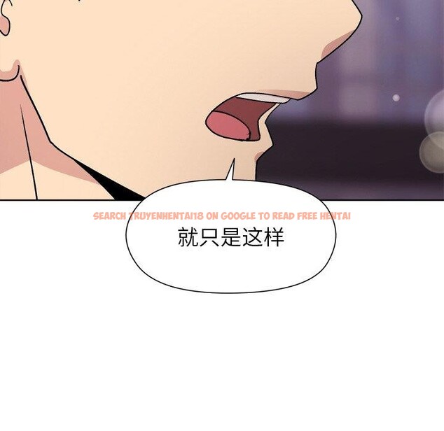 查看漫画和美女上司玩游戏 - 第35話 - tymanga.com中的2921513图片