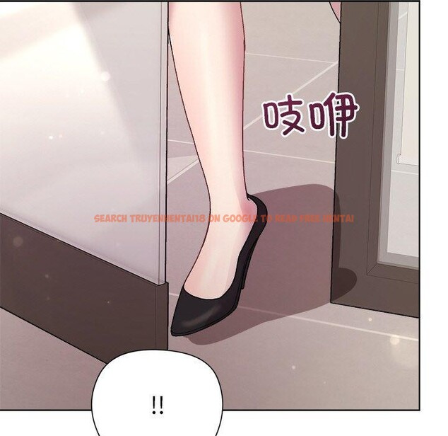 查看漫画和美女上司玩游戏 - 第35話 - tymanga.com中的2921517图片