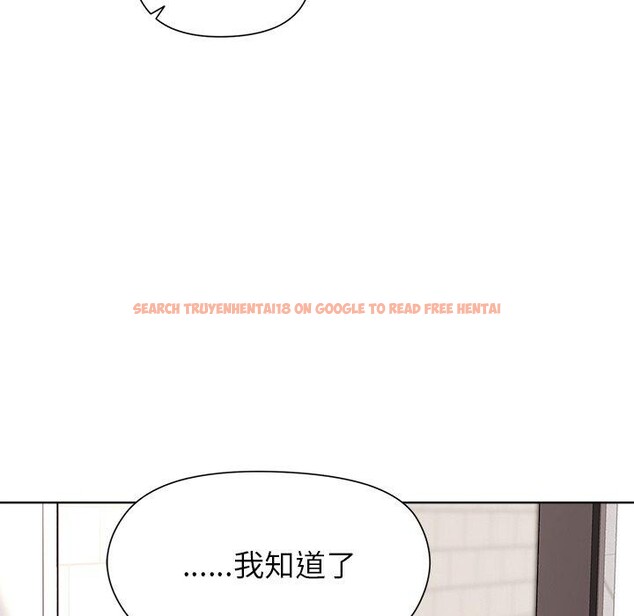 查看漫画和美女上司玩游戏 - 第35話 - tymanga.com中的2921518图片