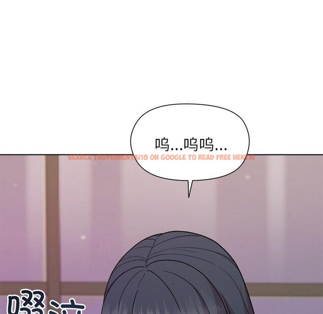 查看漫画和美女上司玩游戏 - 第35話 - tymanga.com中的2921536图片