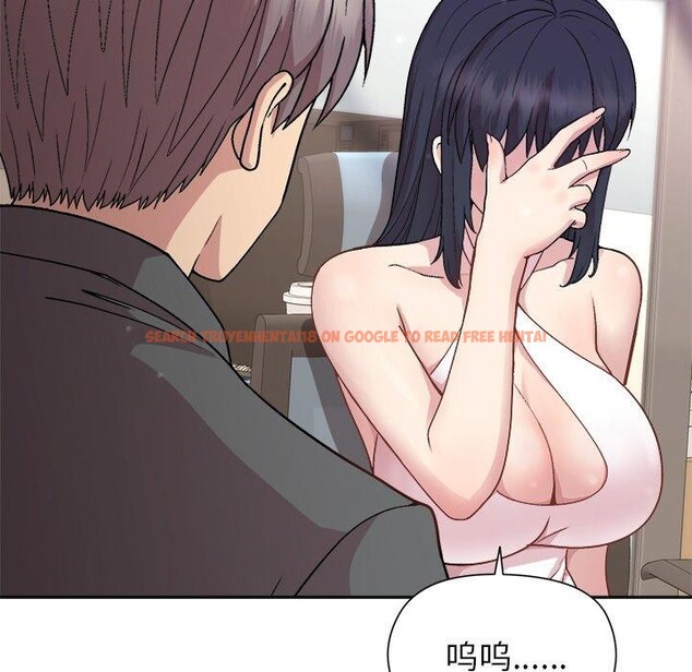 查看漫画和美女上司玩游戏 - 第35話 - tymanga.com中的2921540图片
