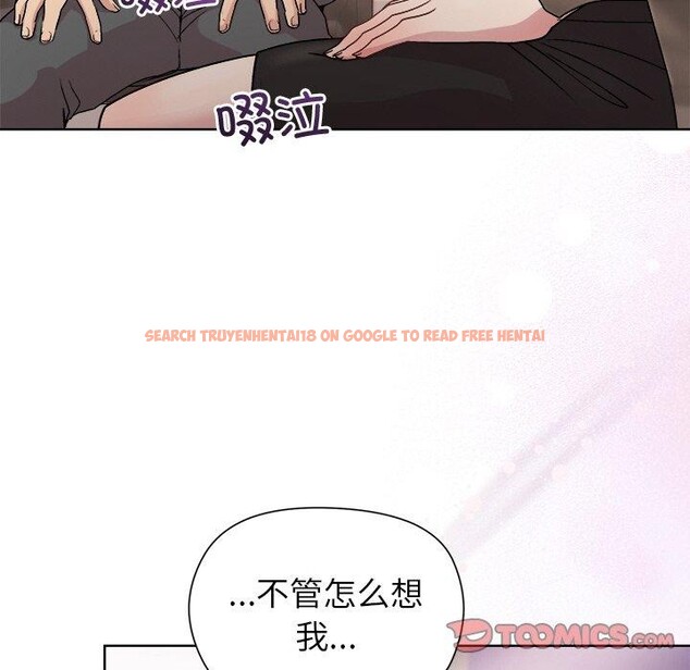 查看漫画和美女上司玩游戏 - 第35話 - tymanga.com中的2921543图片