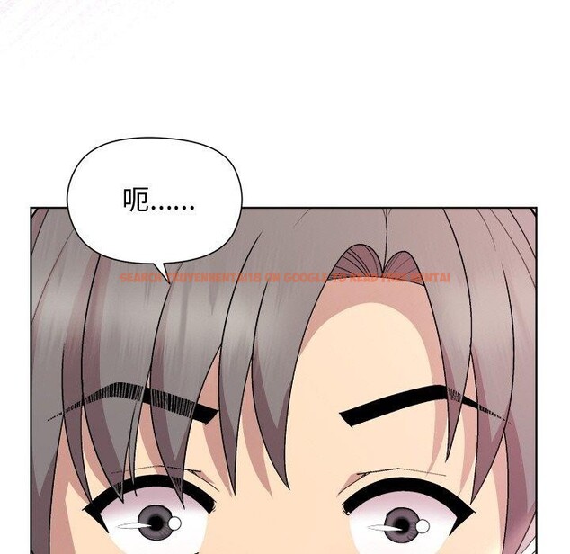 查看漫画和美女上司玩游戏 - 第36話 - tymanga.com中的2945594图片