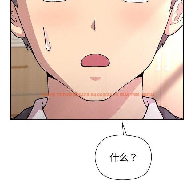 查看漫画和美女上司玩游戏 - 第36話 - tymanga.com中的2945595图片