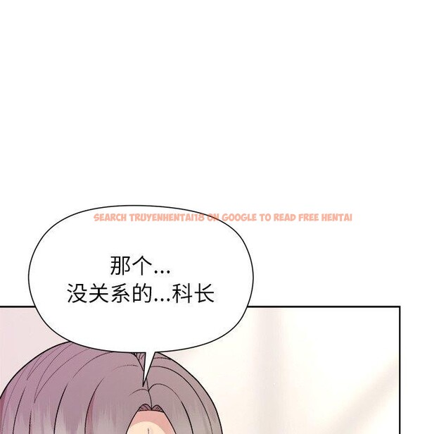 查看漫画和美女上司玩游戏 - 第36話 - tymanga.com中的2945614图片