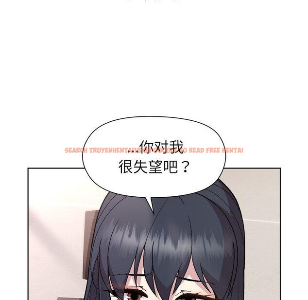 查看漫画和美女上司玩游戏 - 第36話 - tymanga.com中的2945641图片