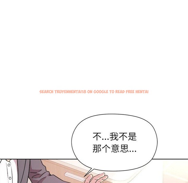查看漫画和美女上司玩游戏 - 第36話 - tymanga.com中的2945643图片