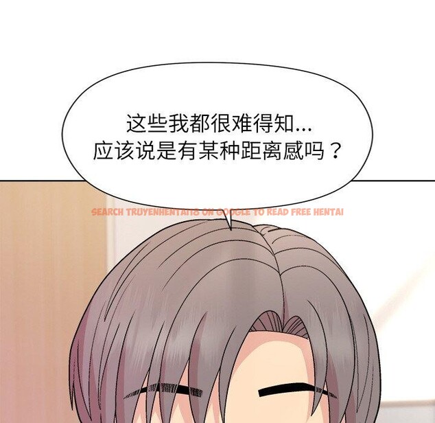 查看漫画和美女上司玩游戏 - 第36話 - tymanga.com中的2945651图片