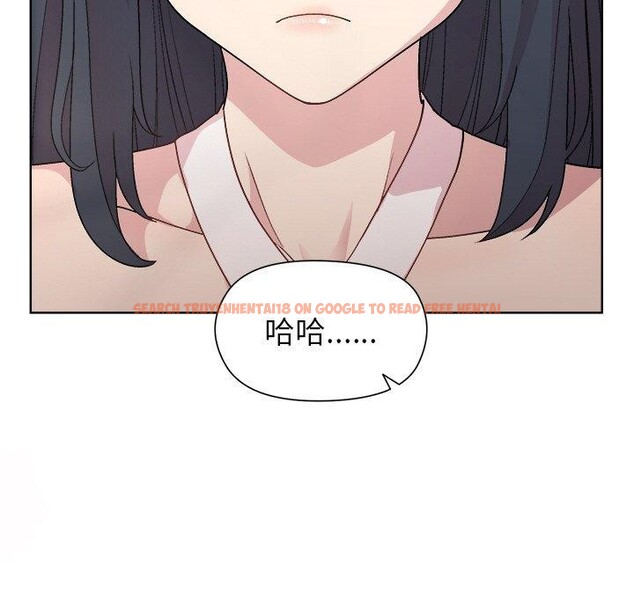 查看漫画和美女上司玩游戏 - 第36話 - tymanga.com中的2945655图片