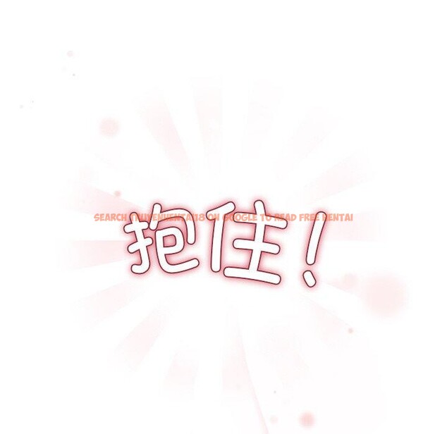 查看漫画和美女上司玩游戏 - 第36話 - tymanga.com中的2945656图片