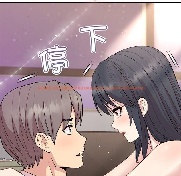 查看漫画和美女上司玩游戏 - 第36話 - tymanga.com中的2945668图片