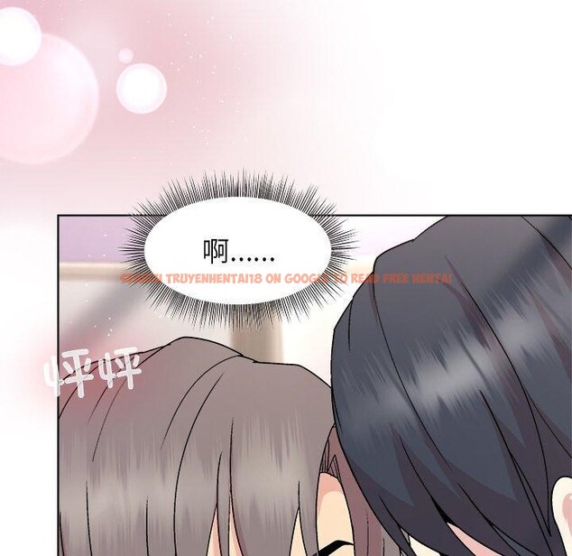 查看漫画和美女上司玩游戏 - 第36話 - tymanga.com中的2945670图片
