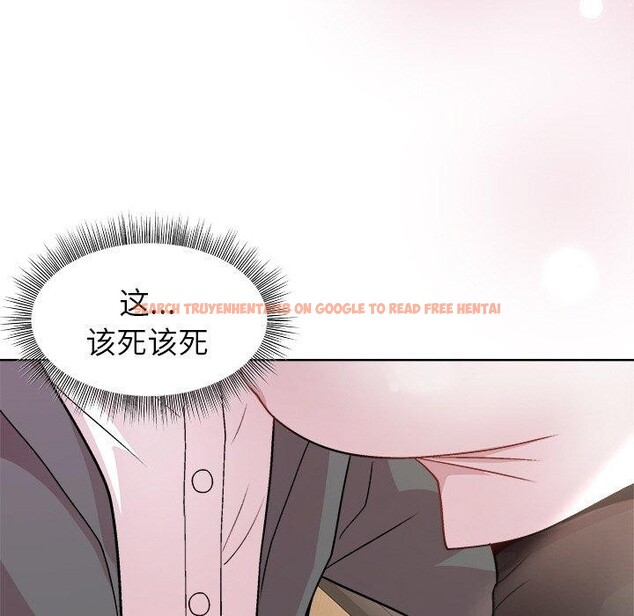 查看漫画和美女上司玩游戏 - 第36話 - tymanga.com中的2945672图片
