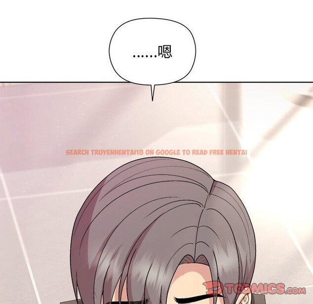 查看漫画和美女上司玩游戏 - 第36話 - tymanga.com中的2945680图片