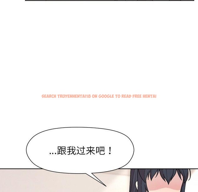 查看漫画和美女上司玩游戏 - 第36話 - tymanga.com中的2945688图片