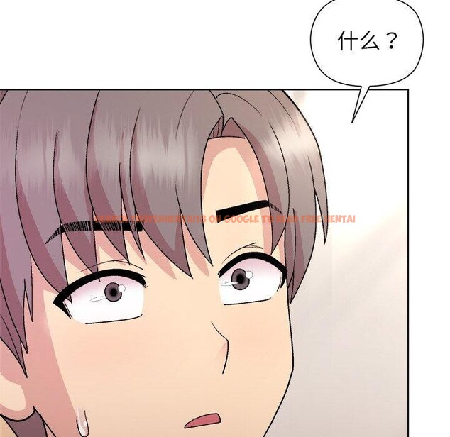 查看漫画和美女上司玩游戏 - 第36話 - tymanga.com中的2945691图片