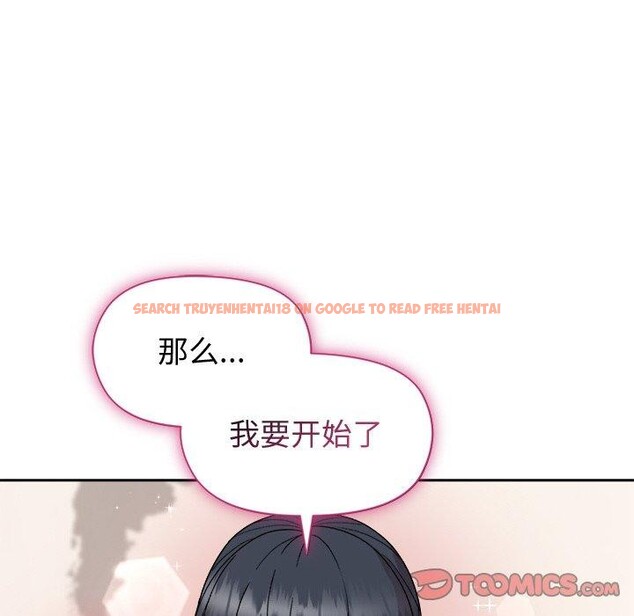 查看漫画和美女上司玩游戏 - 第36話 - tymanga.com中的2945698图片