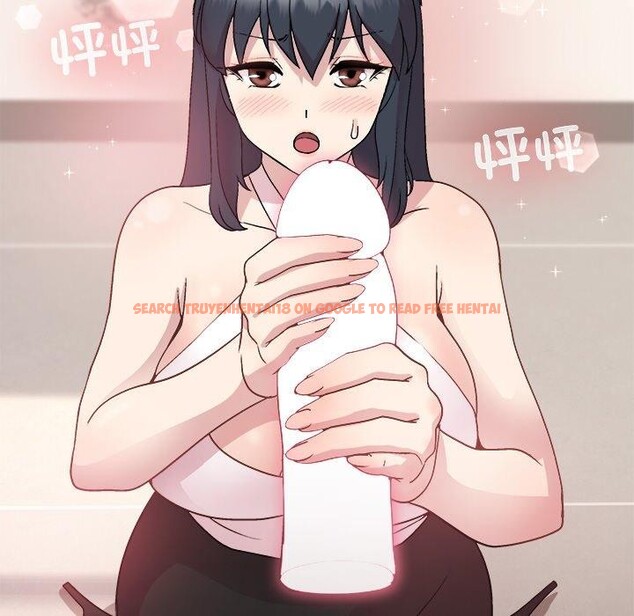 查看漫画和美女上司玩游戏 - 第36話 - tymanga.com中的2945699图片