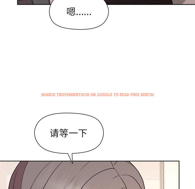 查看漫画和美女上司玩游戏 - 第36話 - tymanga.com中的2945718图片