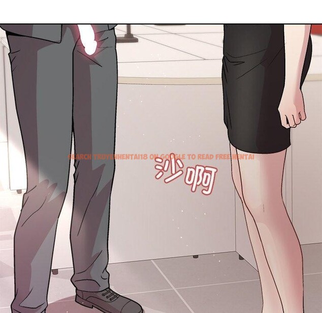 查看漫画和美女上司玩游戏 - 第36話 - tymanga.com中的2945721图片