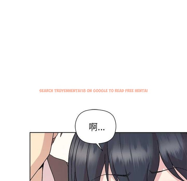 查看漫画和美女上司玩游戏 - 第37話 - tymanga.com中的2970603图片