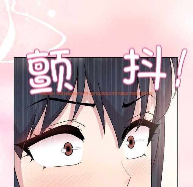 查看漫画和美女上司玩游戏 - 第37話 - tymanga.com中的2970613图片