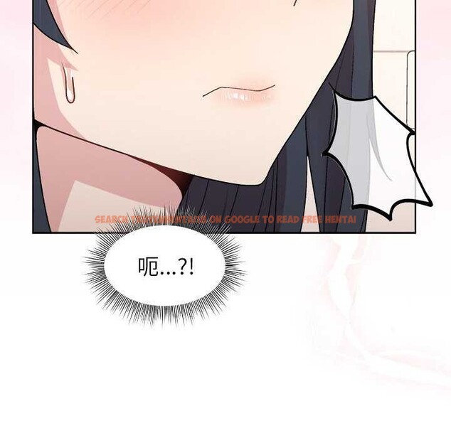 查看漫画和美女上司玩游戏 - 第37話 - tymanga.com中的2970614图片