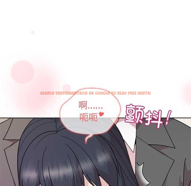 查看漫画和美女上司玩游戏 - 第37話 - tymanga.com中的2970617图片