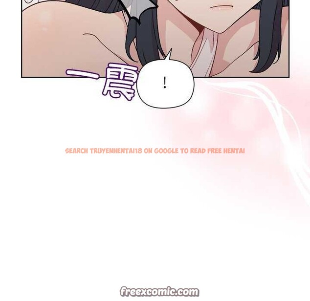 查看漫画和美女上司玩游戏 - 第37話 - tymanga.com中的2970621图片